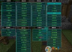 �ҵ�����ˮӰ��ô�ã������ҵ�����ˮӰ��ʹ�ý̳�