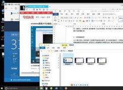 Win10��ͼֱ�ӱ���ͼƬ����