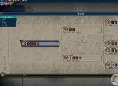 ����6��Ȼѧ����ô�ã�����6��Ȼѧ�Ҵ������ҹ�԰�̳�