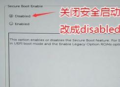 ����latitude 3480�ʼǱ�U��װwin7�콢��̳�