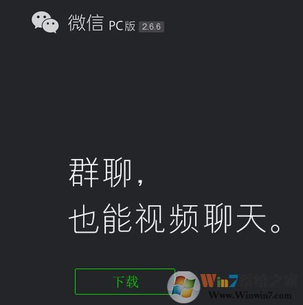 chrome�����΢����ҳ�治�ܽ�ͼ��ô�죿