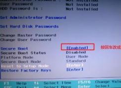 ����yoga3 14��װϵͳ��ôװwin7������yoga3 14��win7�̳�