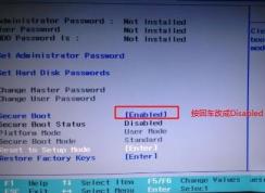 ����IdeaPad 700S-14ISKԤװwin10��win7�̳�