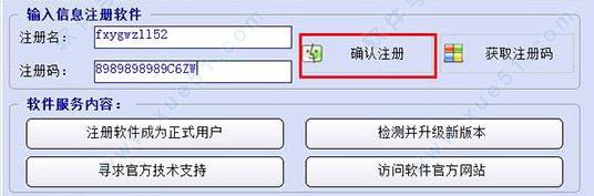 ����ת������Ѱ�