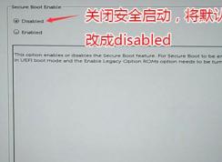 ����Latitude 7214װwin7 64λ�콢��̳�