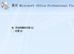 ͼƬ����ת����word��ôת��ͼƬתword�����̳�