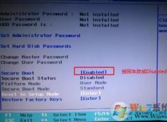 ����Ideapad 520(�ߴ� i7)��win7ϵͳ�̳�