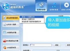 ��ô����Ƶ�������֣�����Ƶ��������ͼ�Ľ̳�