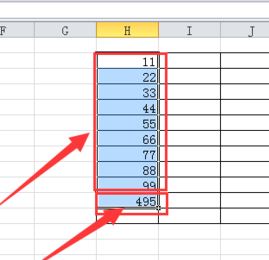 求和公式怎么用?教你自动求和公式怎么用