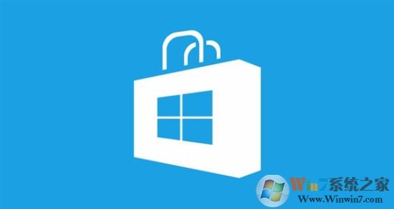 win10商店无法下载应用 代码:0x803FB005 怎么办?