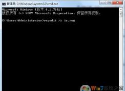 bat����ע����ļ�(����)�̳�