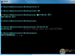 bat���������@echo off��ʲô��˼��������ʲô��