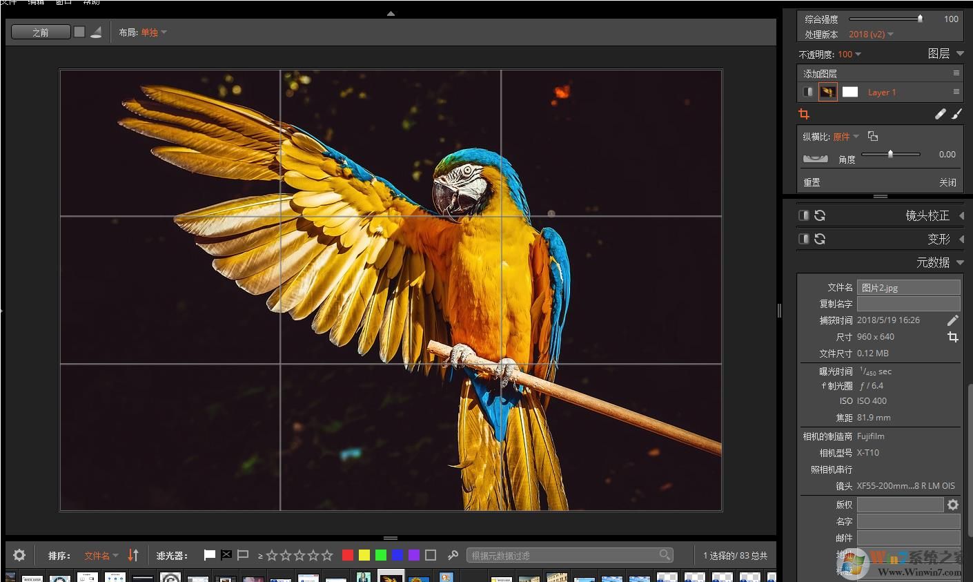 ��Ƭ�˾�ģ������Exposure X4 MAC���İ� v4.0.2.43