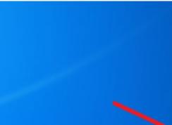 win7��������ͼ�겻�����һؽ̳�