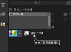 ������Ӱ��ô���˾���������Ӱ �˾�ʹ�ý̳�