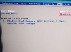 ���TMP248��ôװwin7ϵͳ��Acer TMP248��װϵͳ�̳�
