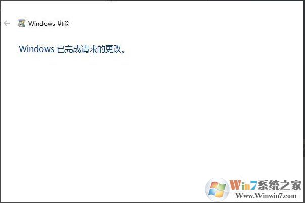 Win10系统怎么安装Active Directory?
