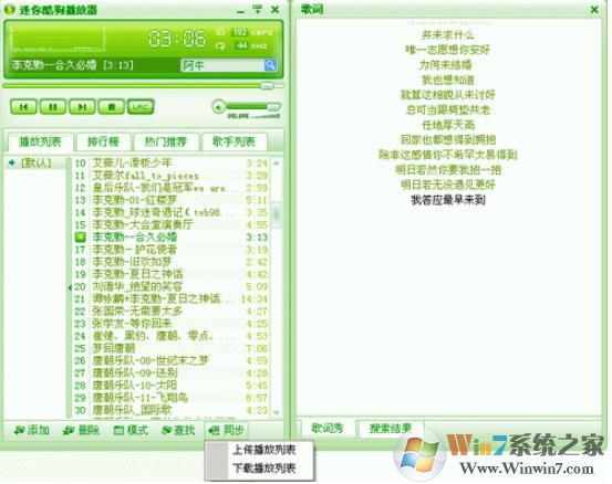 ����ṷ������ v1.017���İ�