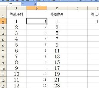excel自动填充怎么设置?excel快速填充空白单元格教程