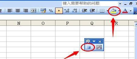 excel怎么填充颜色?excel填充颜色教程(含快捷键)