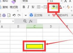 excel��ô�����ɫ��excel�����ɫ�̳̣�����ݼ���