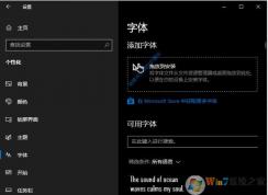 Win10��װ�����·���(�϶���װ)