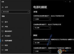 Win10ϵͳ���������ӽ������������ų����������