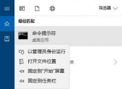 win10����1���Ӻ���������ô�죿���ѽ����
