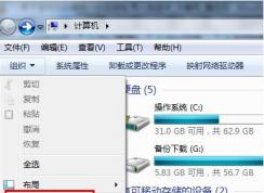 �����ļ��к�����ѡ���ɫҪ��ν����