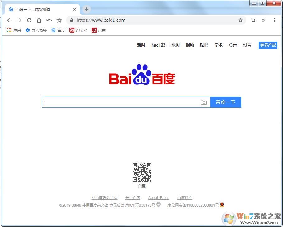 �ٷ������Cent Browser v3.72.33��ɫ�Ż���