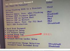 ����IdeaCentre AIO 700һ�����װwin7�̳�