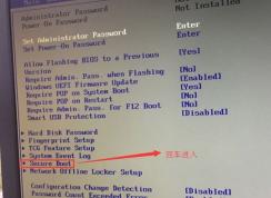 ����IdeaCentre AIO 910һ�����win7�콢��̳�