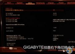 ����H310C����װwin7�𣿼���h310c��װwin7����