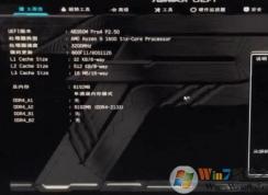 ���� z170װwin7��BIOS��װ�̳̣�ͼ�ģ�