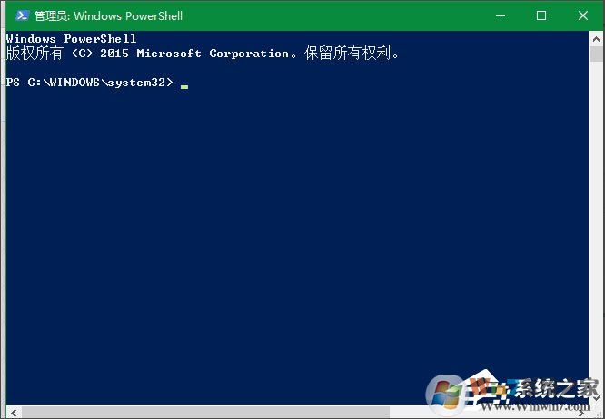 Win10系统OneNote打不开提示0x80070005怎么办?