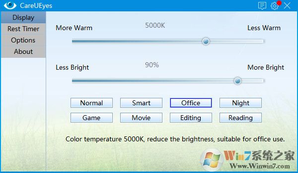���Ի�������CareUEyes v1.1.20 ��Ѱ�