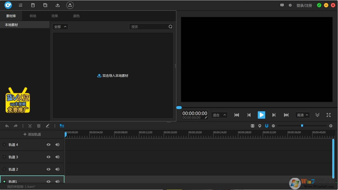 �����(������ѵ���Ƶ��������������) v2.0�ٷ���