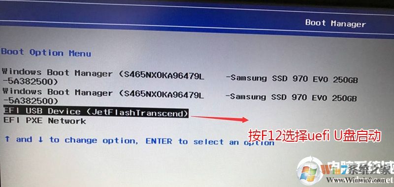 开机按F12选择U盘启动 开机按F12选择U盘启动