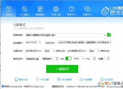 U��ħ��ʦUSM U����������������