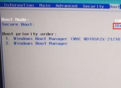 ������(acer)����sqn4660��װwin7�콢�淽��