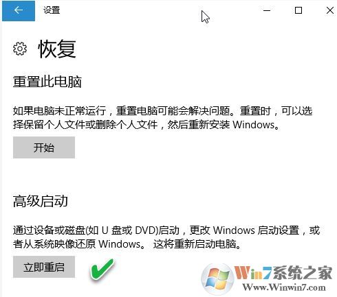ddu显卡卸载工具怎么用?显卡卸载工具使用教程