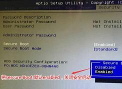�廪ͬ��TF Pro X5��ô��װϵͳ��װGHOST Win7�̳�