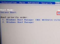 �곞(acer)c24����һ�����ôװwin7�����ѽ����