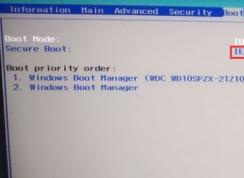 acer d430��ô��ϵͳ��acer d430 ��װwin7ϵͳ�̳�