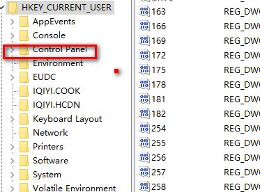 键盘速度怎么调?win7键盘灵敏度调节教程
