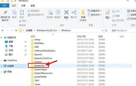 win10系统英文版上不了网怎么办?win10英文版无法联网解决方法