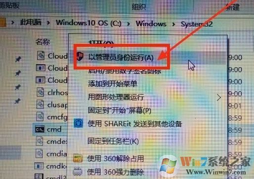 win10系统英文版上不了网怎么办?win10英文版无法联网解决方法