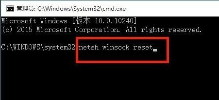 win10系统英文版上不了网怎么办?win10英文版无法联网解决方法