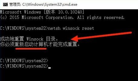 win10系统英文版上不了网怎么办?win10英文版无法联网解决方法