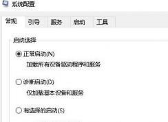 win10�㲻���û��˻���ô�죿win10�˻�ѡ���ɫ�������